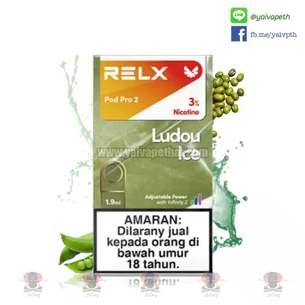 Relx Infinity Pro 2 Single Pod Juice 1.9ml [ของแท้] รูปที่ 6