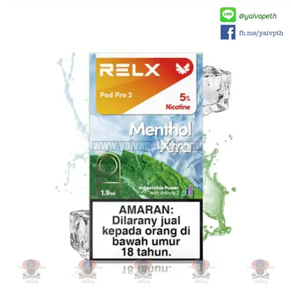 Relx Infinity Pro 2 Single Pod Juice 1.9ml [ของแท้] รูปที่ 5