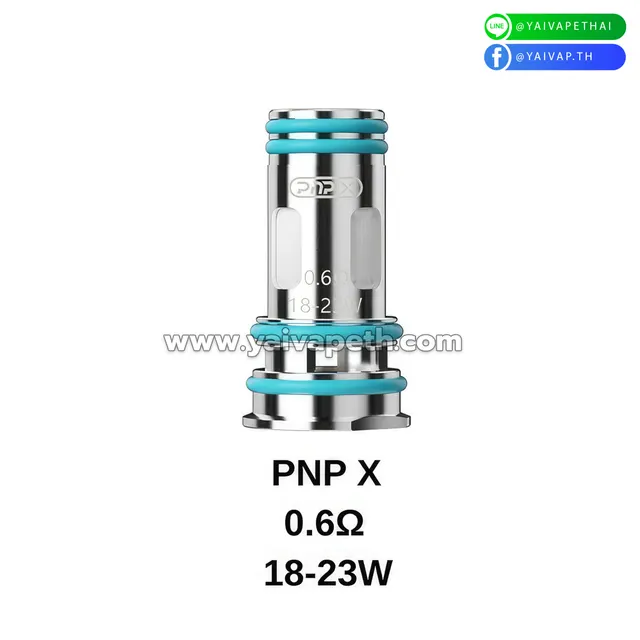 คอยล์ VOOPOO PNP X Coil รูปที่ 4