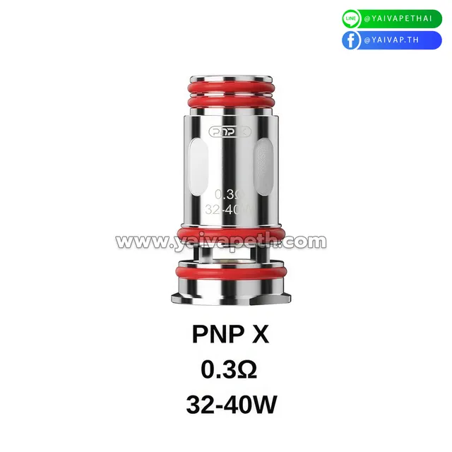 คอยล์ VOOPOO PNP X Coil รูปที่ 3