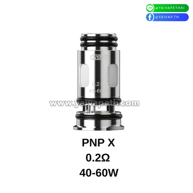 คอยล์ VOOPOO PNP X Coil รูปที่ 2