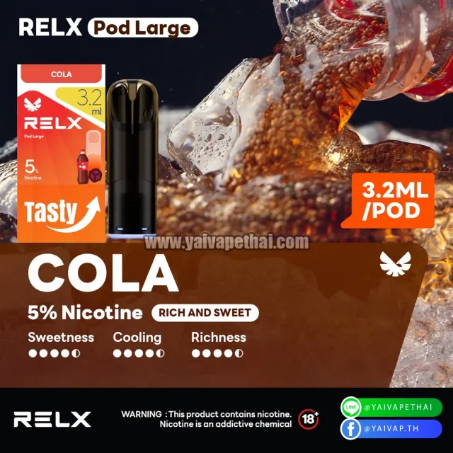 RELX Pod Large 3.2ml Nic 5% รูปที่ 10