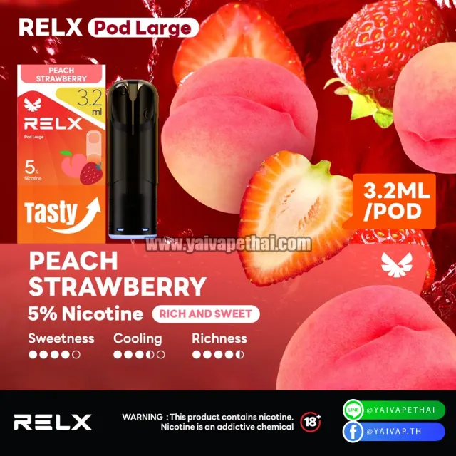 RELX Pod Large 3.2ml Nic 5% รูปที่ 5