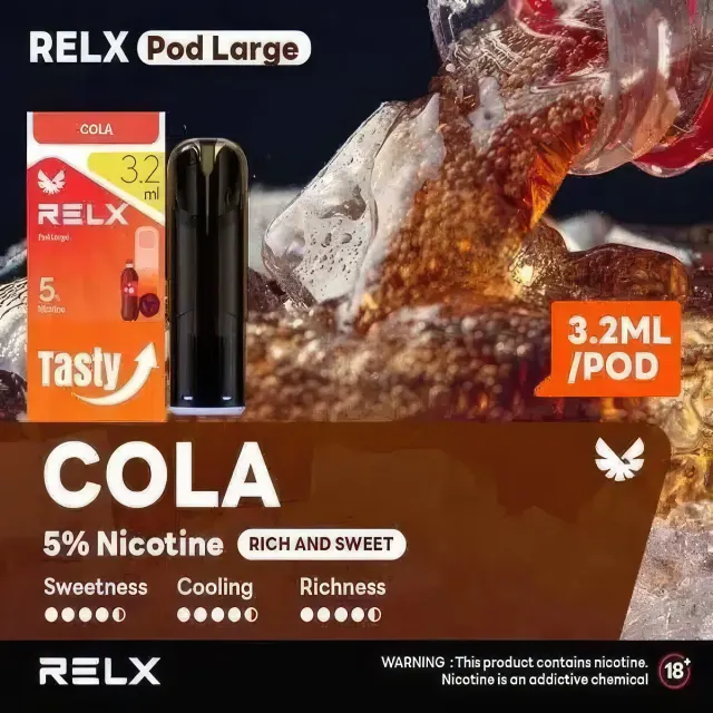 RELX Pod Large 3.2ml Nic 5% รูปที่ 2