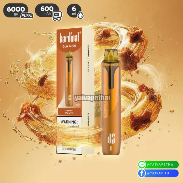 Ks Quik 6000 Puffs รูปที่ 4