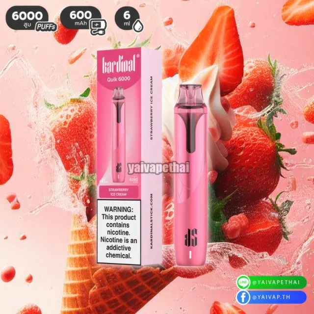 Ks Quik 6000 Puffs รูปที่ 8