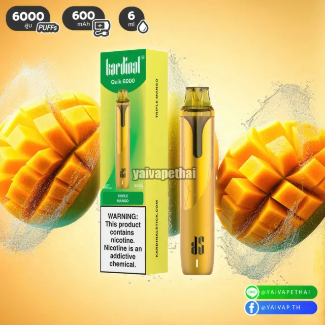 Ks Quik 6000 Puffs รูปที่ 7