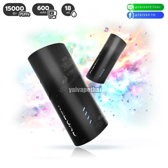 VAZER RELOAD 15K [เครื่องเปล่า]