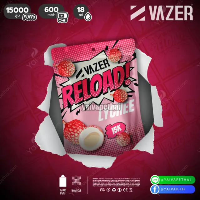 VAZER RELOAD 15K รูปที่ 5