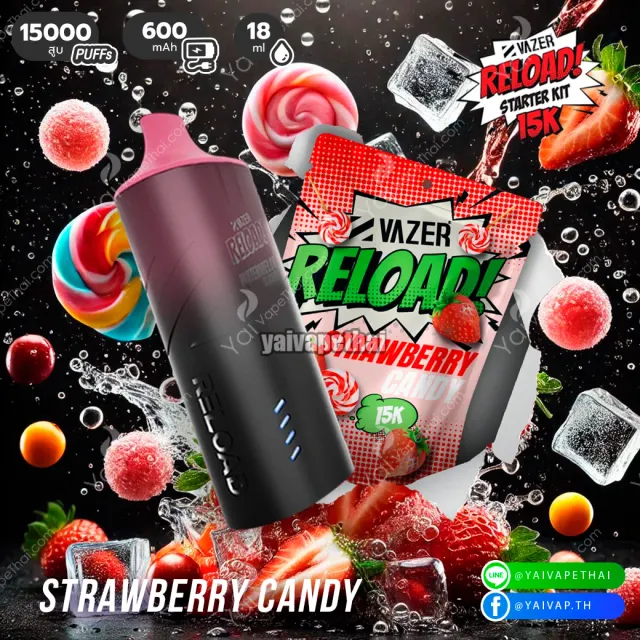 VAZER RELOAD 15K Starter kit รูปที่ 3