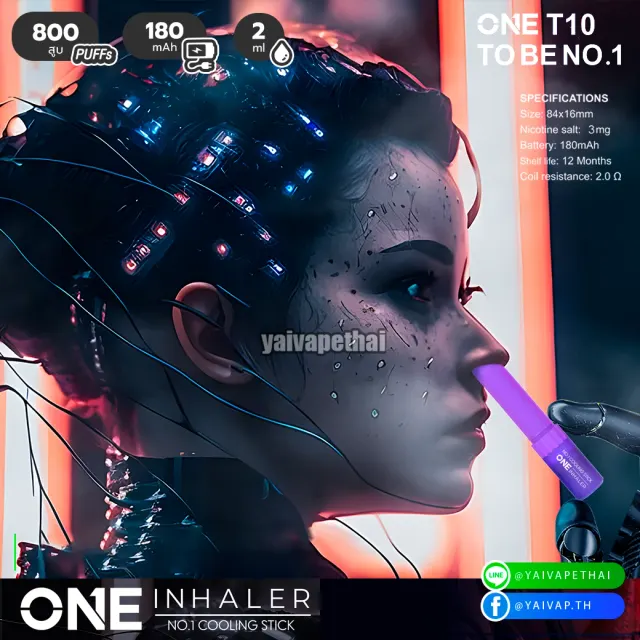 พอตยาดม ONE Bar INHALER รูปที่ 10