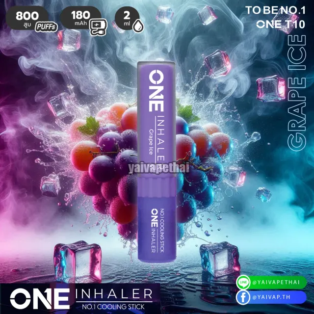 พอตยาดม ONE Bar INHALER รูปที่ 6