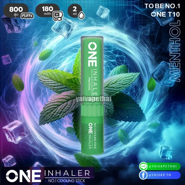 พอตยาดม ONE Bar INHALER รูปที่ 3