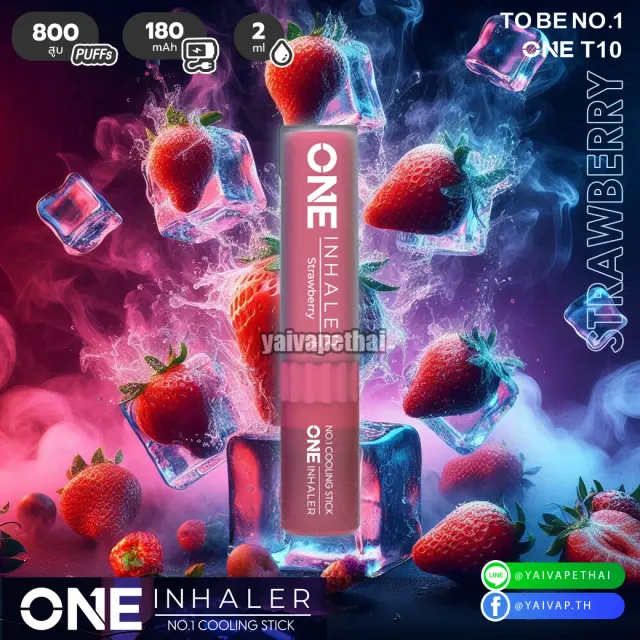 พอตยาดม ONE Bar INHALER รูปที่ 7