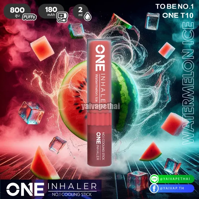 พอตยาดม ONE Bar INHALER รูปที่ 4