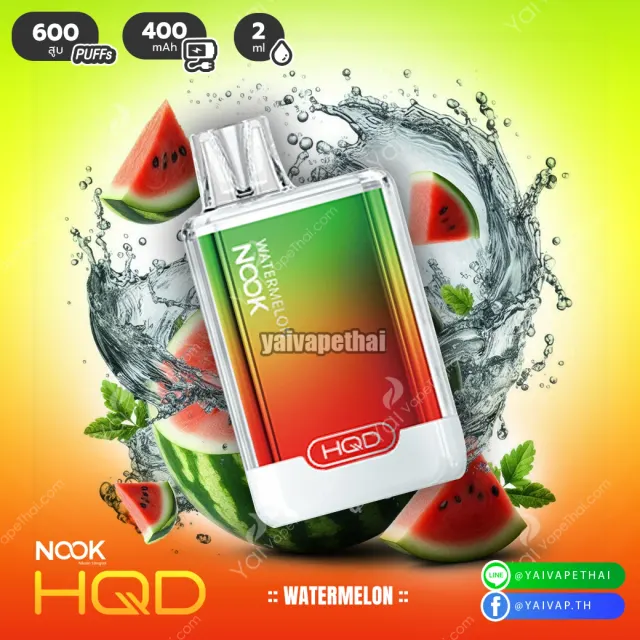HQD Nook 600 Puffs รูปที่ 3
