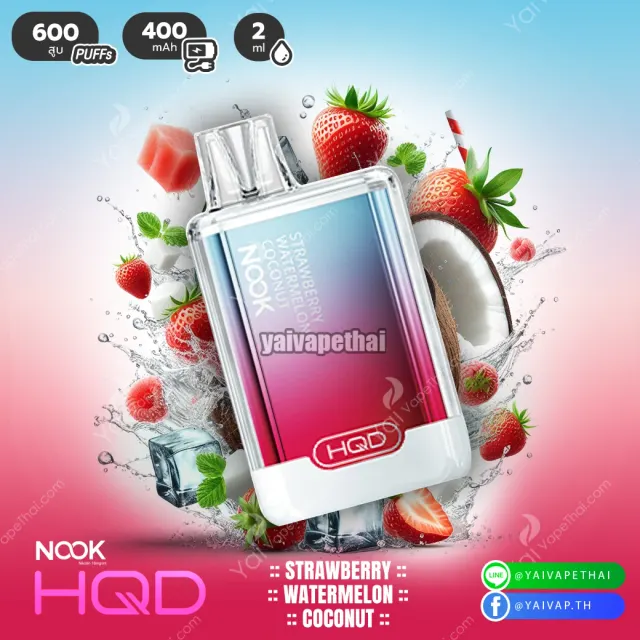 HQD Nook 600 Puffs รูปที่ 5
