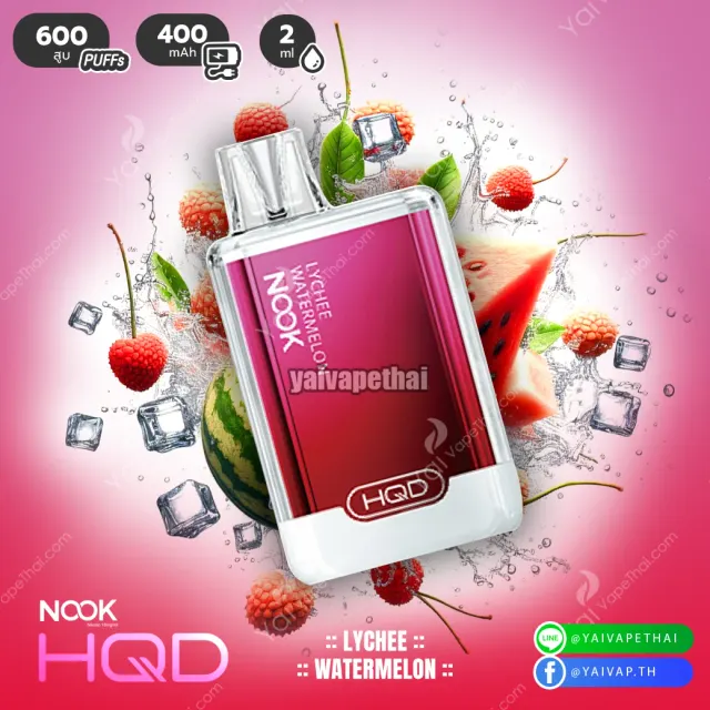 HQD Nook 600 Puffs รูปที่ 8
