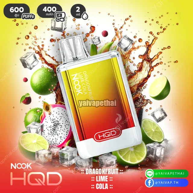 HQD Nook 600 Puffs รูปที่ 2