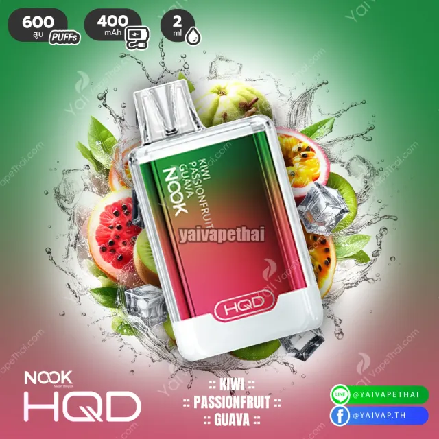 HQD Nook 600 Puffs รูปที่ 10