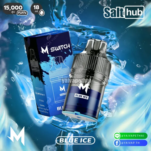 M Switch 15000 Puffs รูปที่ 3