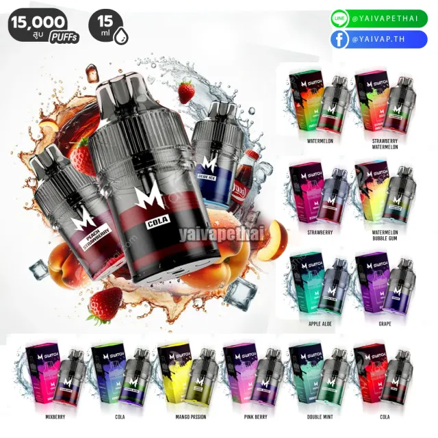 M Switch 15000 Puffs