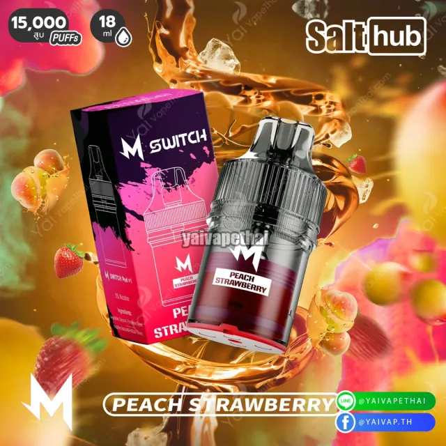 M Switch 15000 Puffs รูปที่ 9