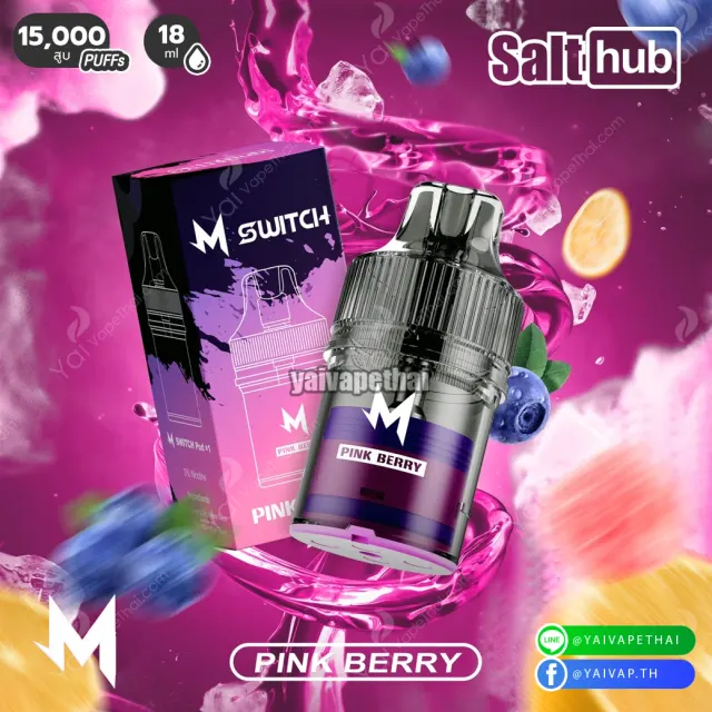 M Switch 15000 Puffs รูปที่ 8