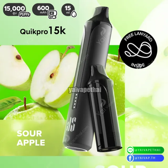 KS Quik Pro 15000 Puffs Starter Kit (เครื่อง + หัว) รูปที่ 7