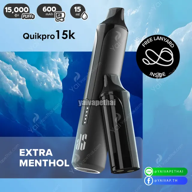 KS Quik Pro 15000 Puffs Starter Kit (เครื่อง + หัว) รูปที่ 9