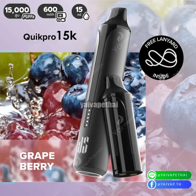 KS Quik Pro 15000 Puffs Starter Kit (เครื่อง + หัว) รูปที่ 3