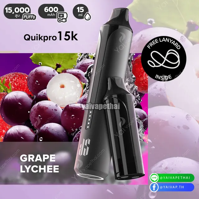 KS Quik Pro 15000 Puffs Starter Kit (เครื่อง + หัว) รูปที่ 2