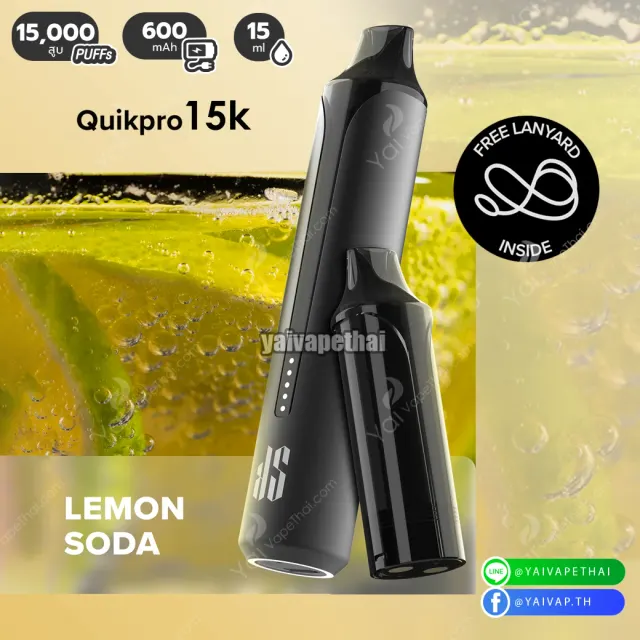 KS Quik Pro 15000 Puffs Starter Kit (เครื่อง + หัว) รูปที่ 4