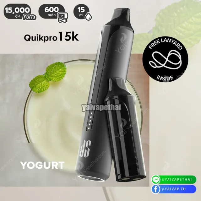 KS Quik Pro 15000 Puffs Starter Kit (เครื่อง + หัว) รูปที่ 5