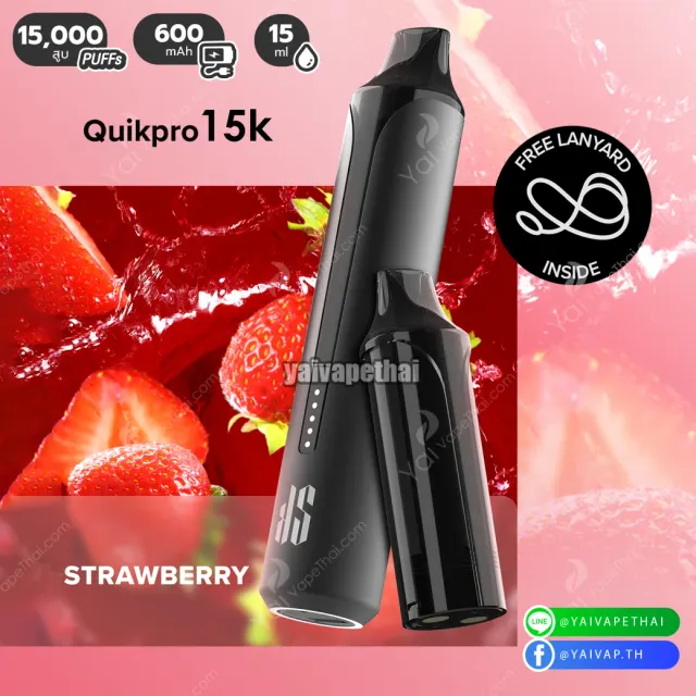 KS Quik Pro 15000 Puffs Starter Kit (เครื่อง + หัว) รูปที่ 6