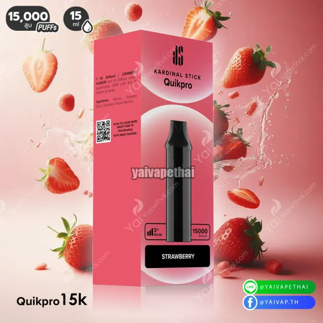 KS Quik Pro 15000 Puffs | หัว รูปที่ 3