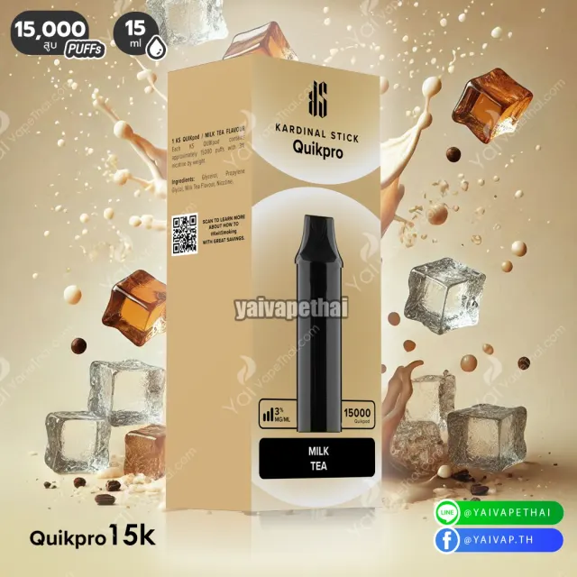KS Quik Pro 15000 Puffs | หัว รูปที่ 8