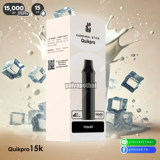 KS Quik Pro 15000 Puffs | หัว