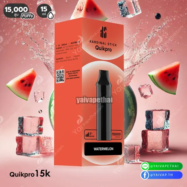KS Quik Pro 15000 Puffs | หัว รูปที่ 2