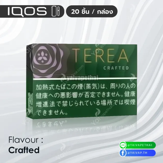 IQOS TEREA JAPAN 1 ซอง รูปที่ 3