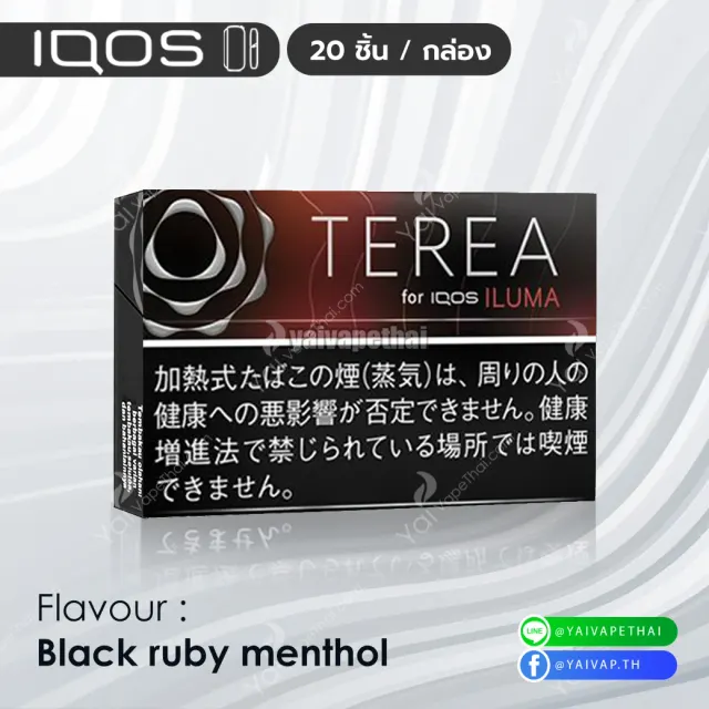 IQOS TEREA JAPAN 1 ซอง รูปที่ 7