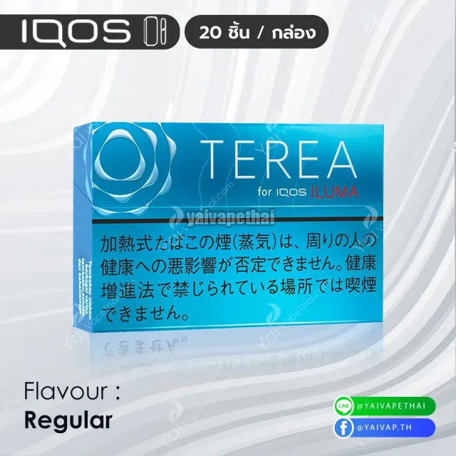IQOS TEREA JAPAN 1 ซอง รูปที่ 10