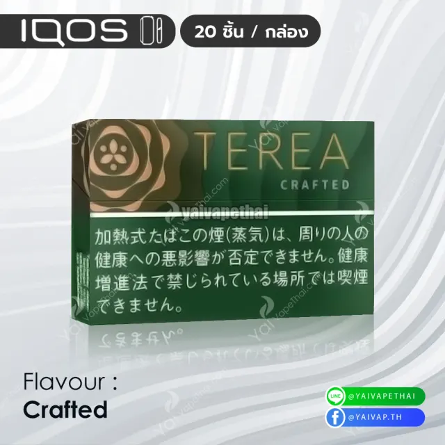 IQOS TEREA JAPAN 1 ซอง รูปที่ 4