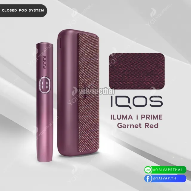 IQOS ILUMA i PRIME รูปที่ 4