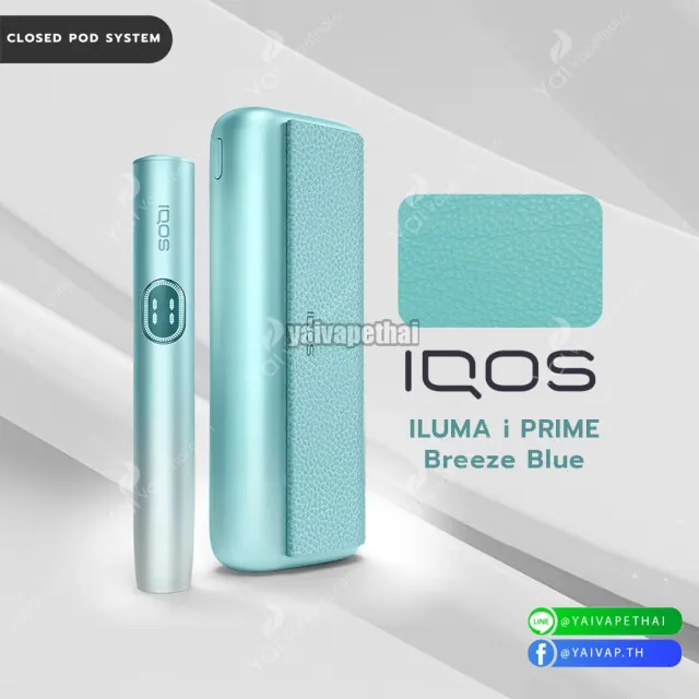 IQOS ILUMA i PRIME รูปที่ 2