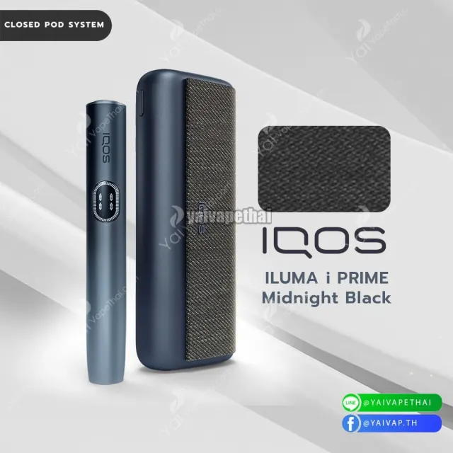 IQOS 2026 — รุ่นไหนเลือก ของแท้นำเข้า รวม ILUMA i ONE / i PRIME