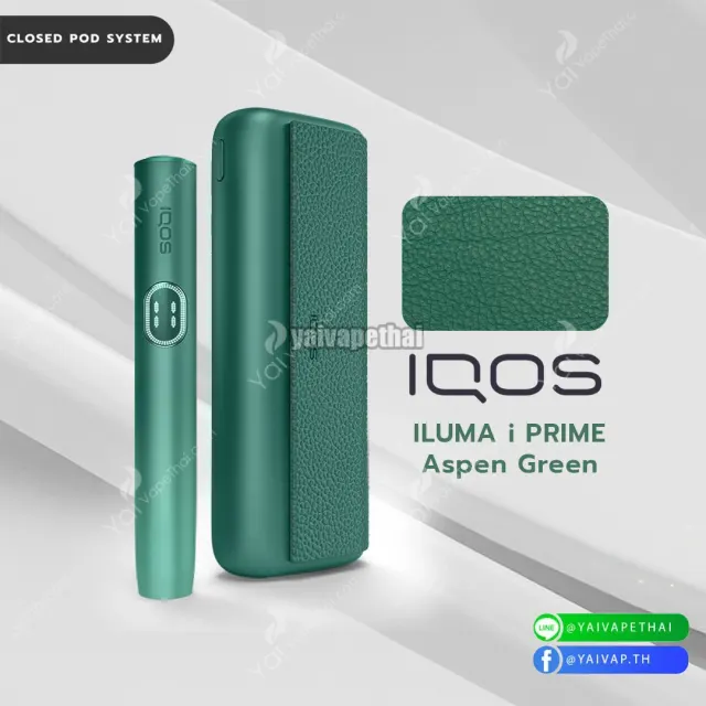 IQOS ILUMA i PRIME รูปที่ 3