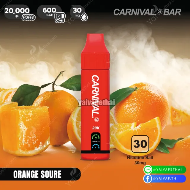 Carnival Bar 20000 Puffs รูปที่ 4