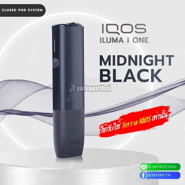 IQOS ILUMA i ONE รูปที่ 2