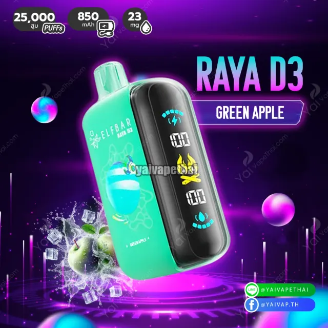 ELFbar RAYA D3 25000 Puffs